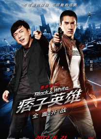 少妇含羞破瓜激情